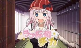 性动漫在线观看